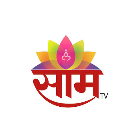 Saam TV